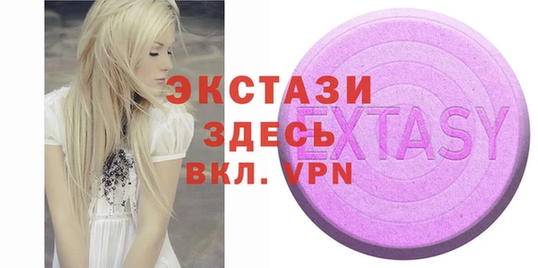 прущая мука Баксан