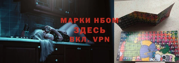прущая мука Баксан