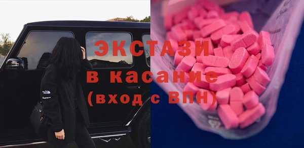 прущая мука Баксан