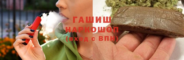 jwh Сосновоборск