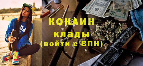 прущая мука Баксан