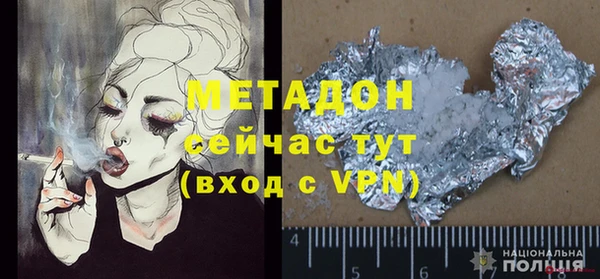 прущая мука Баксан