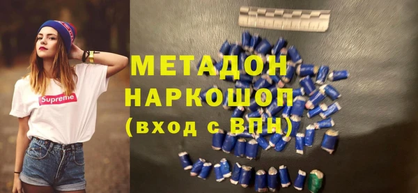 прущая мука Баксан