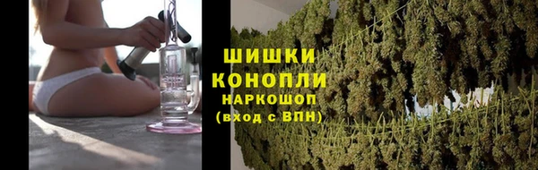 jwh Сосновоборск