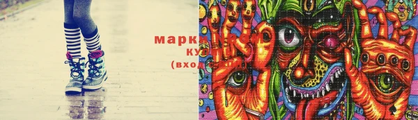 стафф Балабаново