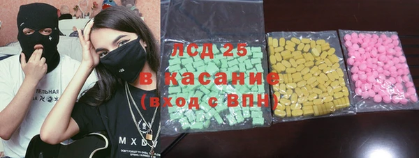 мдпв Балахна