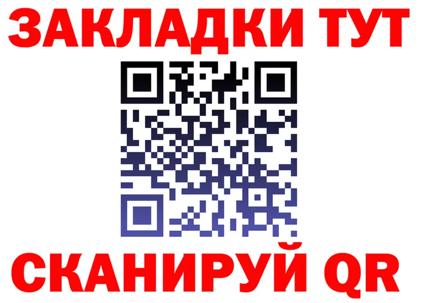 МДМА VHQ зеркало дарк нет гидра Бикин