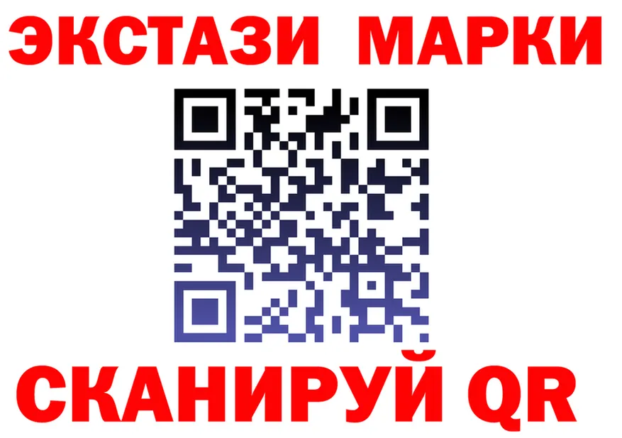 COCAIN VHQ ссылка это omg Бикин
