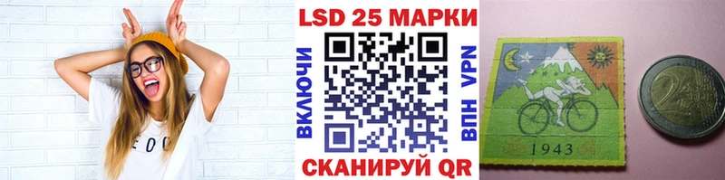 shop официальный сайт  Бикин  Марки NBOMe 1500мкг 